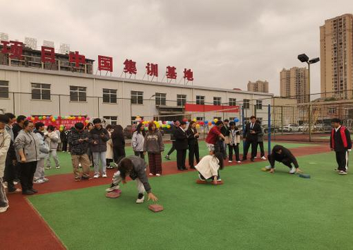 图片2.png
