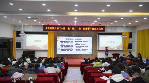 图片16.png