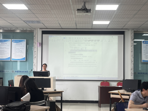 微信图片_20250519103607.png