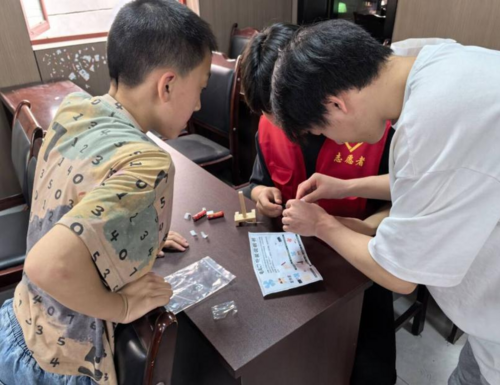 图片2.png