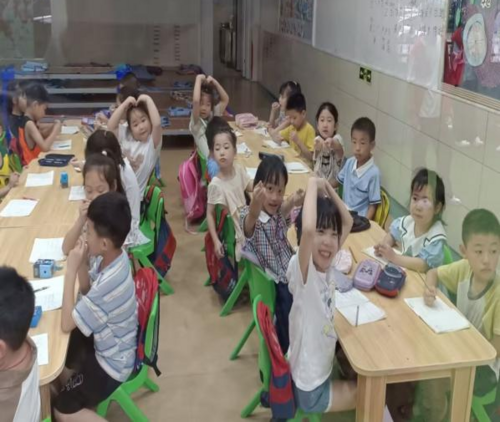 图片4.png