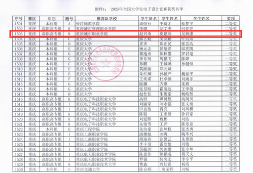 图片1(1).png