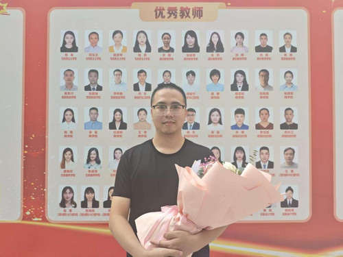 李林鑫.jpg