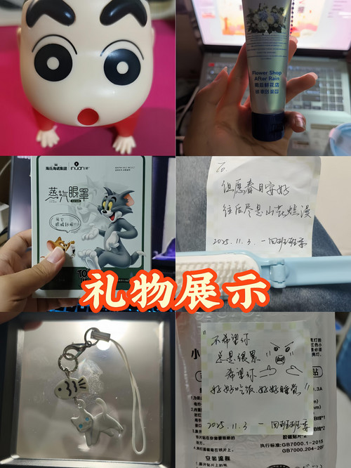 图片6.jpg